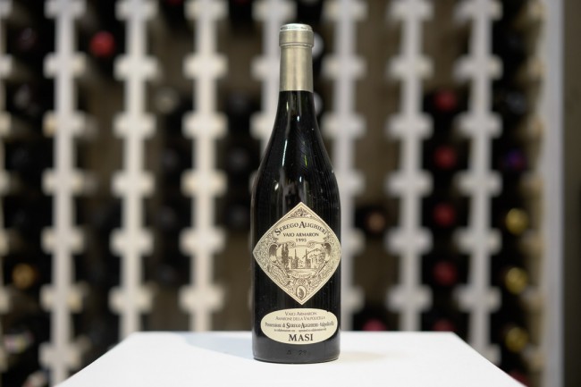 Masi Amarone della Valpolicella Serego Alighieri Vaio 1995